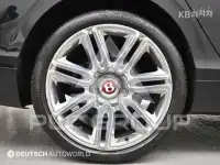 2018 Bentley Flying