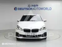 2019 BMW 2 Series