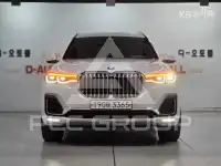 2019 BMW X7