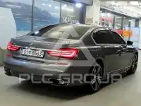 2019 BMW 7 Series