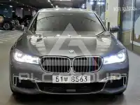 2019 BMW 7 Series