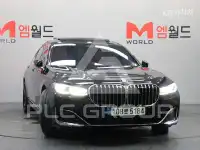 2019 BMW 7 Series