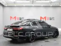 2019 BMW 7 Series