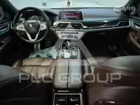 2019 BMW 7 Series