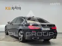 2019 BMW 7 Series