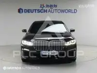 2019 BMW 7 Series