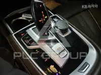 2019 BMW 7 Series