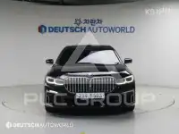 2019 BMW 7 Series