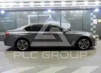 2019 BMW 7 Series