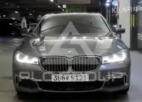 2019 BMW 7 Series