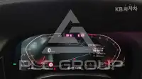 2019 BMW 7 Series