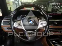 2019 BMW 7 Series