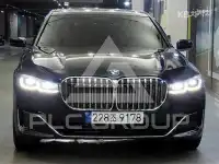 2019 BMW 7 Series