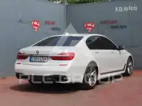 2019 BMW 7 Series