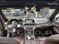 2019 BMW 7 Series
