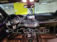 2019 BMW 7 Series