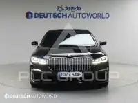2019 BMW 7 Series