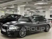2019 BMW 5 Series