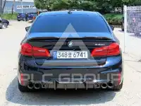 2019 BMW 5 Series