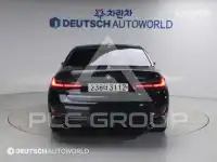 2019 BMW 3 Series