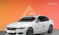2019 BMW 3 Series