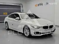 2019 BMW 4 Series