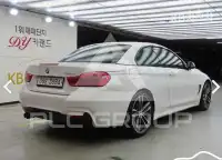 2019 BMW 4 Series