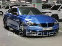 2019 BMW 4 Series