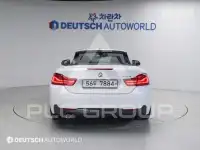 2019 BMW 4 Series