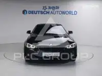 2019 BMW 4 Series