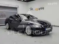 2019 BMW 4 Series