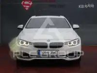 2019 BMW 4 Series