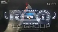 2019 KG Mobility Korando