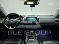 2019 KG Mobility Rexton
