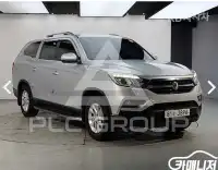 2019 KG Mobility Rexton