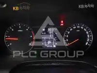 2019 KG Mobility Rexton