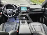 2019 KG Mobility Rexton