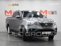 2019 KG Mobility Rexton