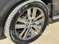 2019 KG Mobility Rexton