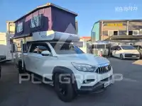 2019 KG Mobility Rexton