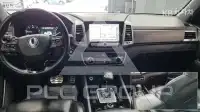2019 KG Mobility Rexton