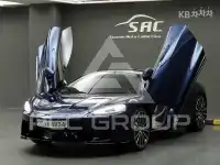 2019 McLaren 570GT