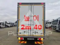 2019 Hyundai Mighty