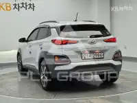 2019 Hyundai Kona