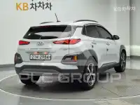 2019 Hyundai Kona