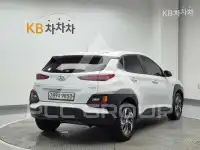 2019 Hyundai Kona