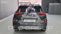 2019 Hyundai Kona