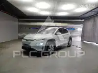 2019 Hyundai Kona