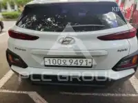 2019 Hyundai Kona