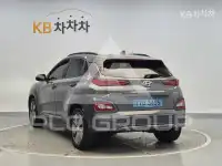 2019 Hyundai Kona